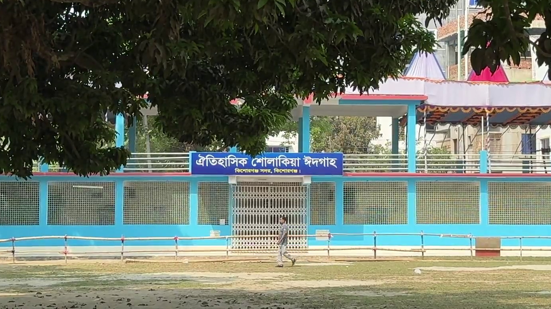 শোলাকিয়ায় ১৯৮তম ঈদ জামাতে থাকছে চার স্তরের নিরাপত্তা বলয়